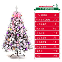 Load image into Gallery viewer, Fashion New 1.5/1.8/2.1 Meter Christmas Tree Set Snow Tree Flocking Tree Belt Lamp Accessories Christmas Decorations for Home