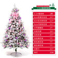 Load image into Gallery viewer, Fashion New 1.5/1.8/2.1 Meter Christmas Tree Set Snow Tree Flocking Tree Belt Lamp Accessories Christmas Decorations for Home
