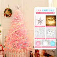 Load image into Gallery viewer, Christmas Gift Cherry Blossoms Pink Christmas Tree Package Luxury Encrypted Christmas Tree Decoration Model Ornaments for Home